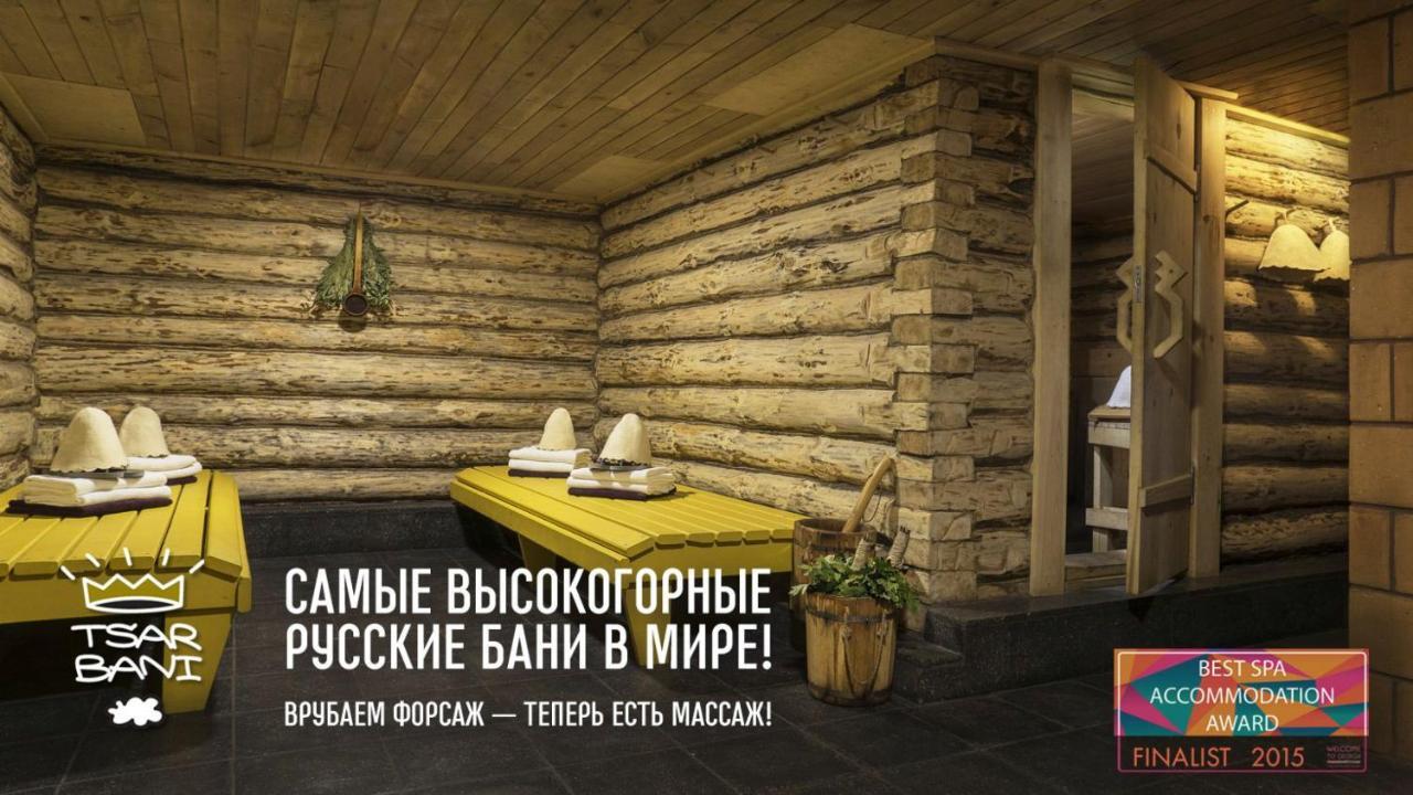 Tsar Bani Spa Resort Gudauri Bagian luar foto